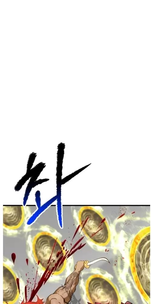 Anh Hùng Mạnh Nhất? Ta Không Làm Lâu Rồi! Chap 208 - Next Chap 209
