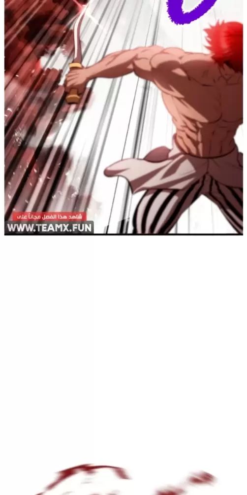 Anh Hùng Mạnh Nhất? Ta Không Làm Lâu Rồi! Chap 208 - Next Chap 209