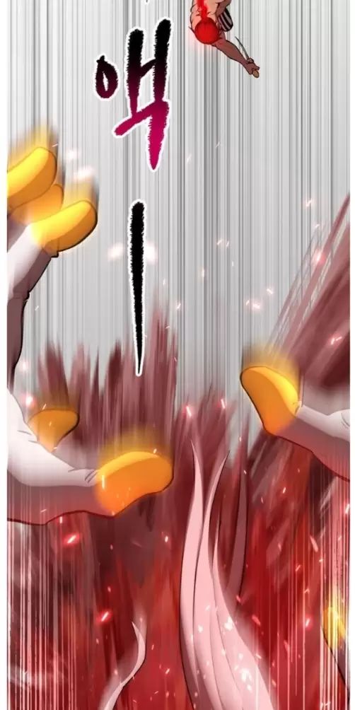 Anh Hùng Mạnh Nhất? Ta Không Làm Lâu Rồi! Chap 209 - Next Chap 210