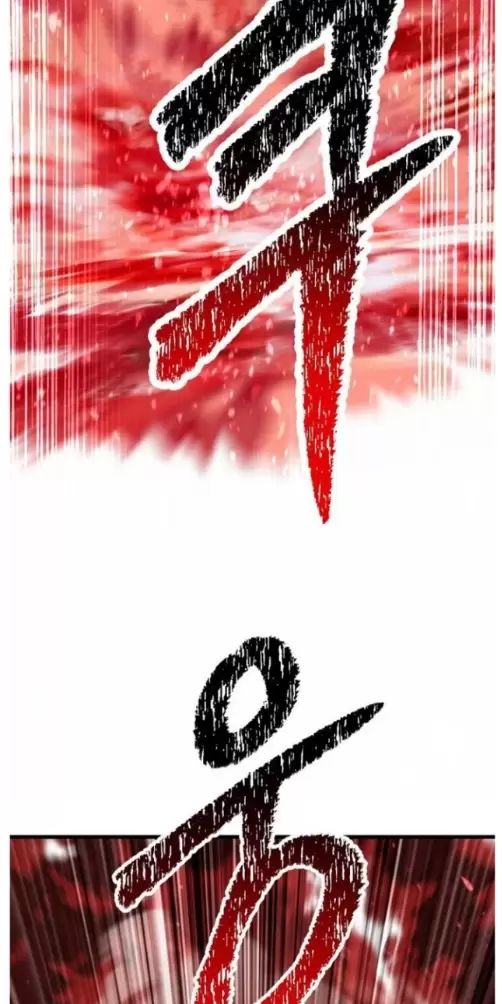 Anh Hùng Mạnh Nhất? Ta Không Làm Lâu Rồi! Chap 209 - Next Chap 210
