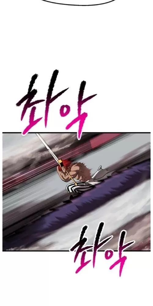 Anh Hùng Mạnh Nhất? Ta Không Làm Lâu Rồi! Chap 209 - Next Chap 210