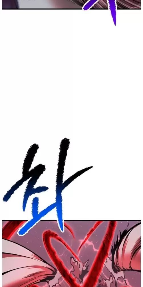Anh Hùng Mạnh Nhất? Ta Không Làm Lâu Rồi! Chap 209 - Next Chap 210