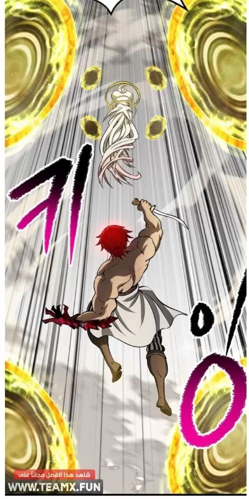Anh Hùng Mạnh Nhất? Ta Không Làm Lâu Rồi! Chap 209 - Next Chap 210