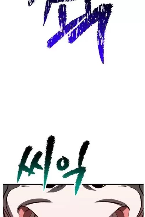 Anh Hùng Mạnh Nhất? Ta Không Làm Lâu Rồi! Chap 209 - Next Chap 210