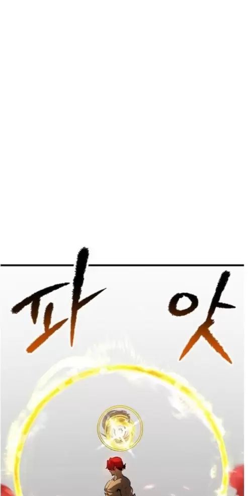 Anh Hùng Mạnh Nhất? Ta Không Làm Lâu Rồi! Chap 209 - Next Chap 210