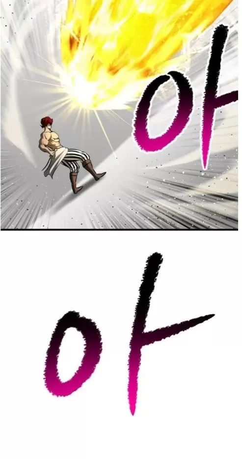 Anh Hùng Mạnh Nhất? Ta Không Làm Lâu Rồi! Chap 209 - Next Chap 210