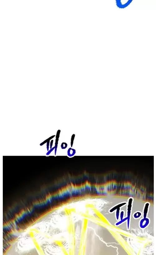 Anh Hùng Mạnh Nhất? Ta Không Làm Lâu Rồi! Chap 209 - Next Chap 210
