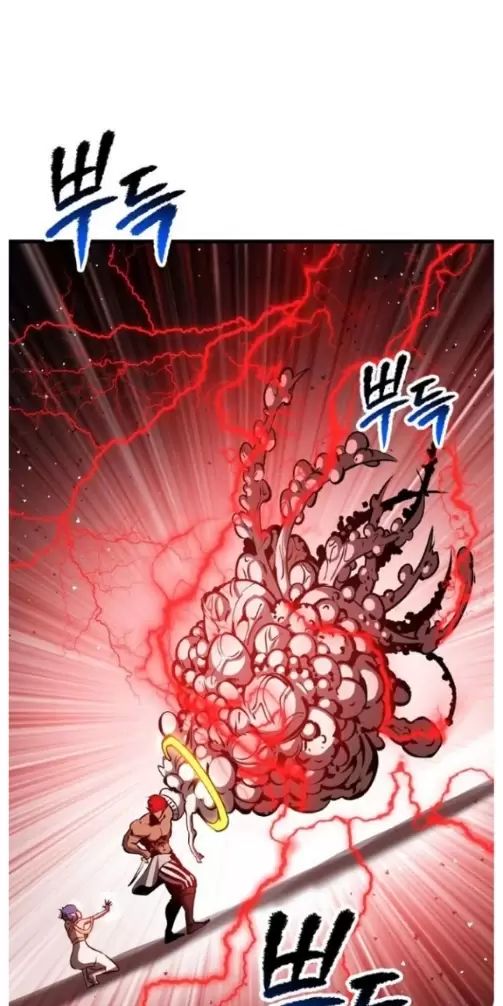 Anh Hùng Mạnh Nhất? Ta Không Làm Lâu Rồi! Chap 209 - Next Chap 210