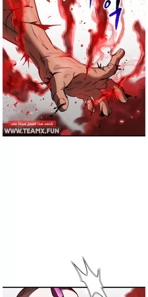 Anh Hùng Mạnh Nhất? Ta Không Làm Lâu Rồi! Chap 209 - Next Chap 210