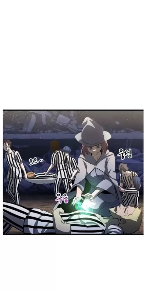 Anh Hùng Mạnh Nhất? Ta Không Làm Lâu Rồi! Chap 210 - Next Chap 211