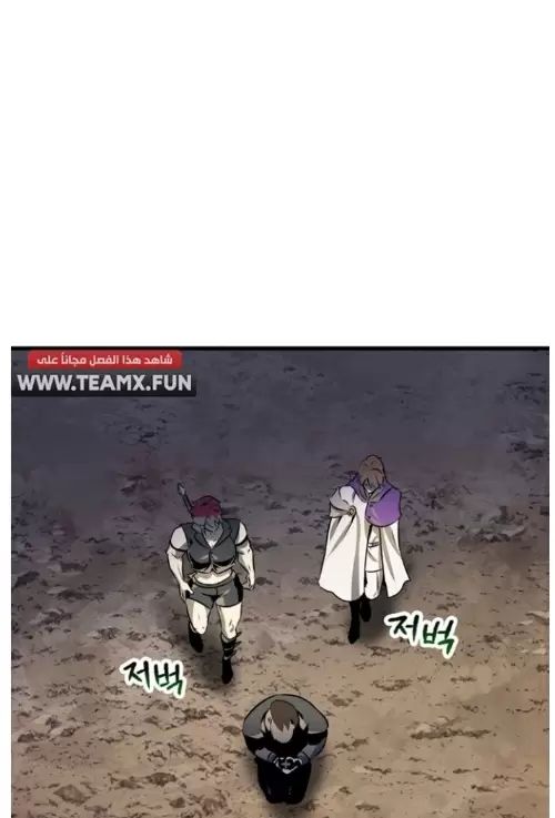 Anh Hùng Mạnh Nhất? Ta Không Làm Lâu Rồi! Chap 210 - Next Chap 211