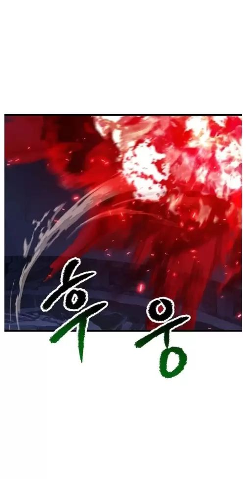 Anh Hùng Mạnh Nhất? Ta Không Làm Lâu Rồi! Chap 210 - Next Chap 211