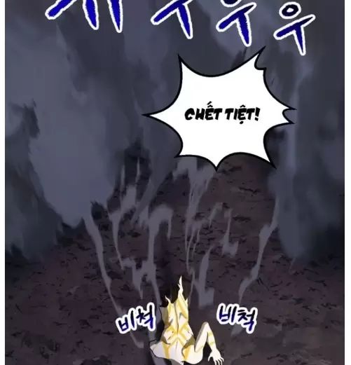 Anh Hùng Mạnh Nhất? Ta Không Làm Lâu Rồi! Chap 210 - Next Chap 211