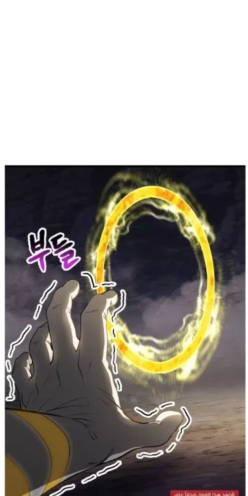 Anh Hùng Mạnh Nhất? Ta Không Làm Lâu Rồi! Chap 210 - Next Chap 211