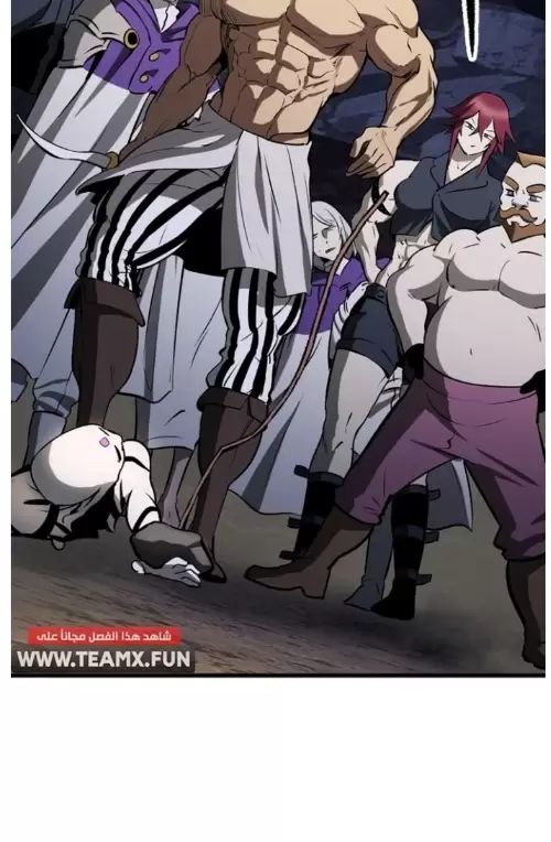 Anh Hùng Mạnh Nhất? Ta Không Làm Lâu Rồi! Chap 210 - Next Chap 211