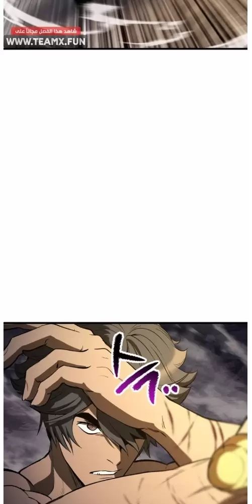 Anh Hùng Mạnh Nhất? Ta Không Làm Lâu Rồi! Chap 210 - Next Chap 211