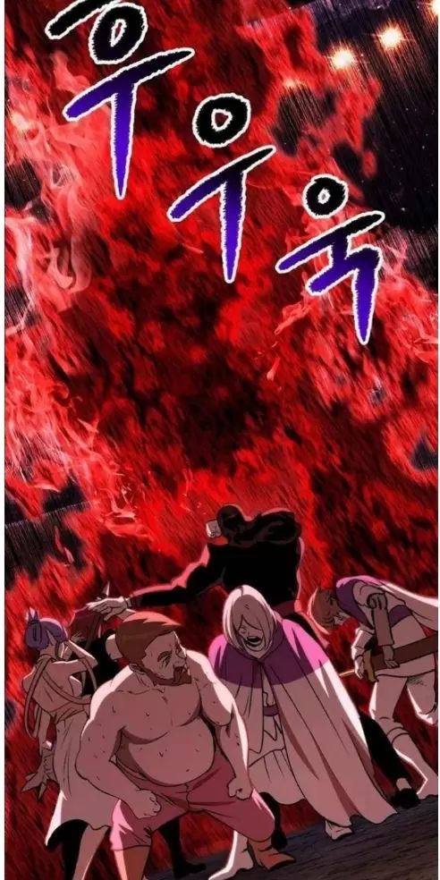 Anh Hùng Mạnh Nhất? Ta Không Làm Lâu Rồi! Chap 211 - Next Chap 212