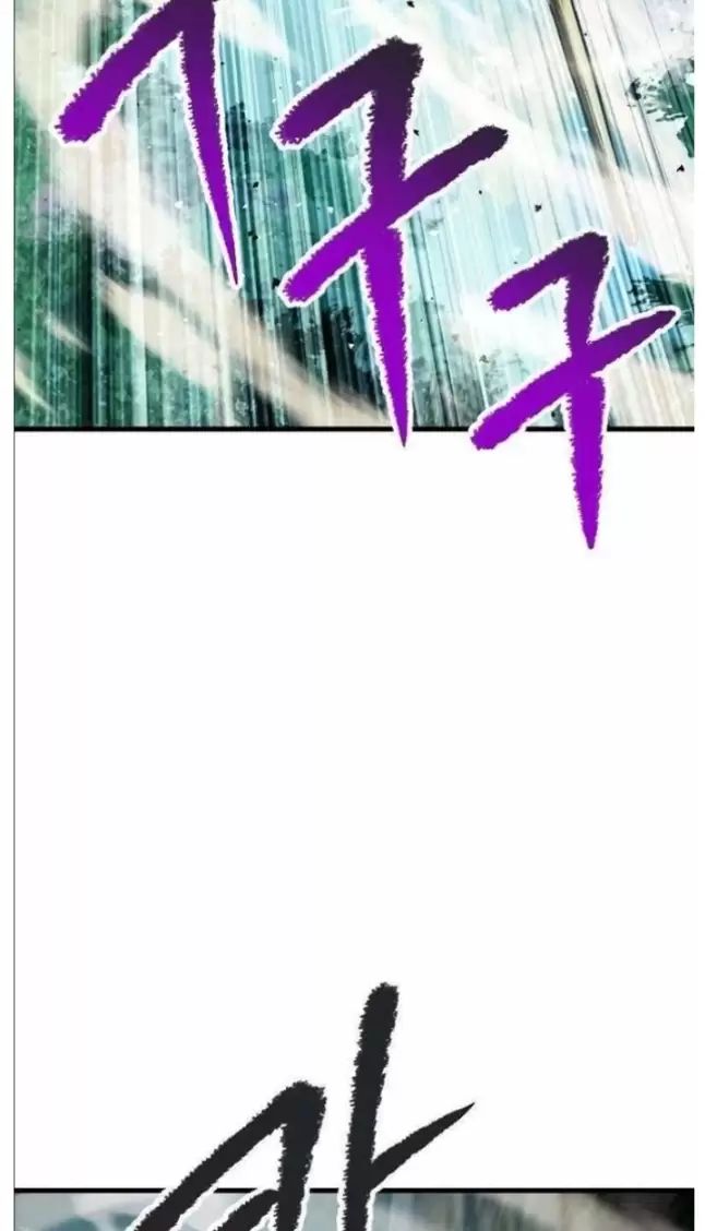 Anh Hùng Mạnh Nhất? Ta Không Làm Lâu Rồi! Chap 212 - Next Chap 213