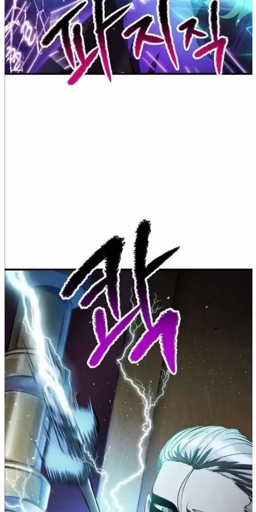 Anh Hùng Mạnh Nhất? Ta Không Làm Lâu Rồi! Chap 212 - Next Chap 213