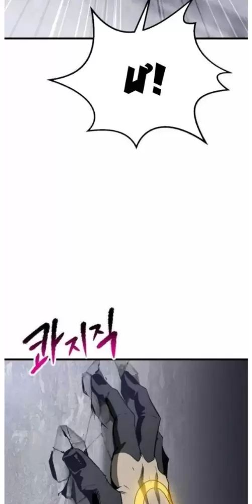 Anh Hùng Mạnh Nhất? Ta Không Làm Lâu Rồi! Chap 213 - Next Chap 214