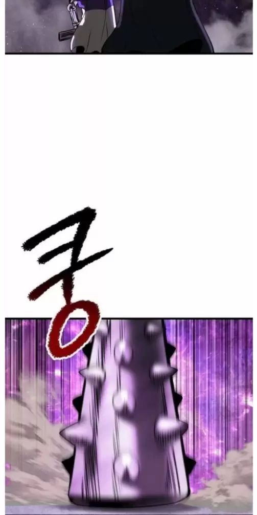Anh Hùng Mạnh Nhất? Ta Không Làm Lâu Rồi! Chap 213 - Next Chap 214