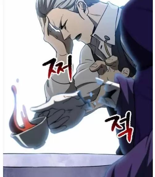 Anh Hùng Mạnh Nhất? Ta Không Làm Lâu Rồi! Chap 215 - Next Chap 216