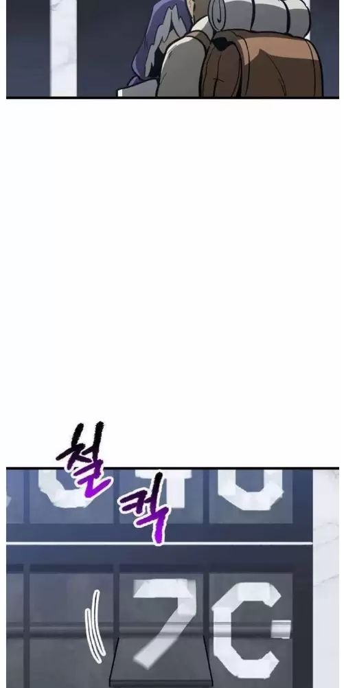 Anh Hùng Mạnh Nhất? Ta Không Làm Lâu Rồi! Chap 216 - Next Chap 217