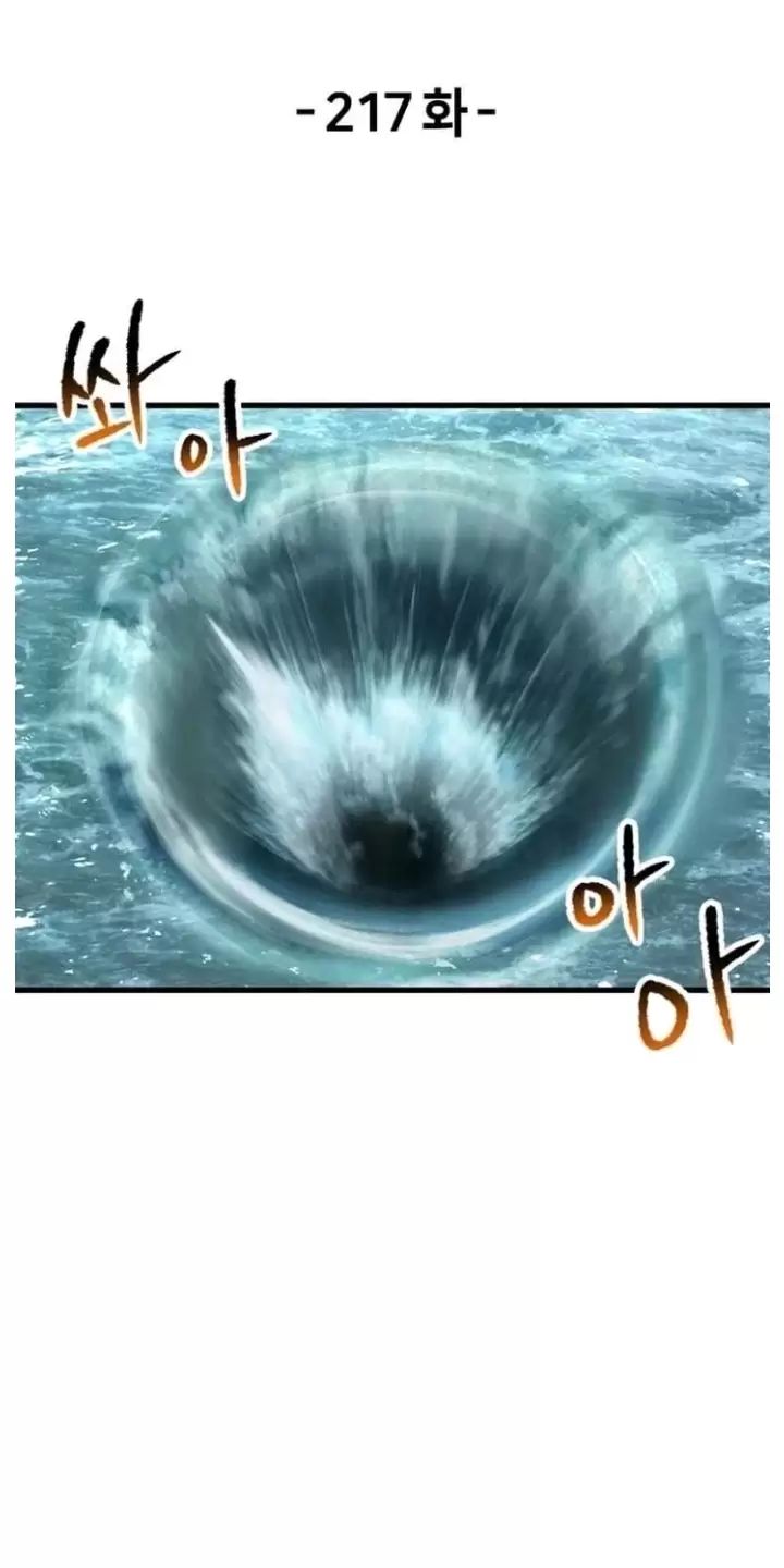 Anh Hùng Mạnh Nhất? Ta Không Làm Lâu Rồi! Chap 217 - Next Chap 218