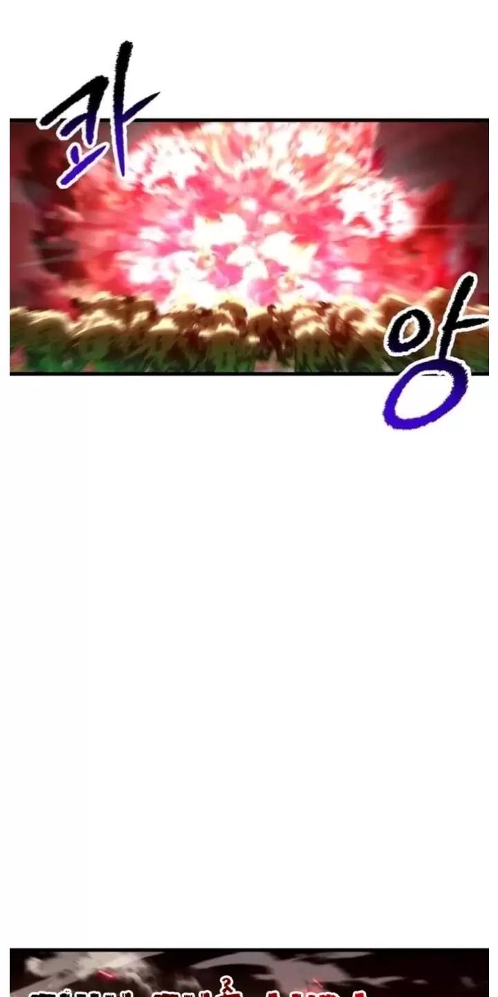 Anh Hùng Mạnh Nhất? Ta Không Làm Lâu Rồi! Chap 218 - Next Chap 219
