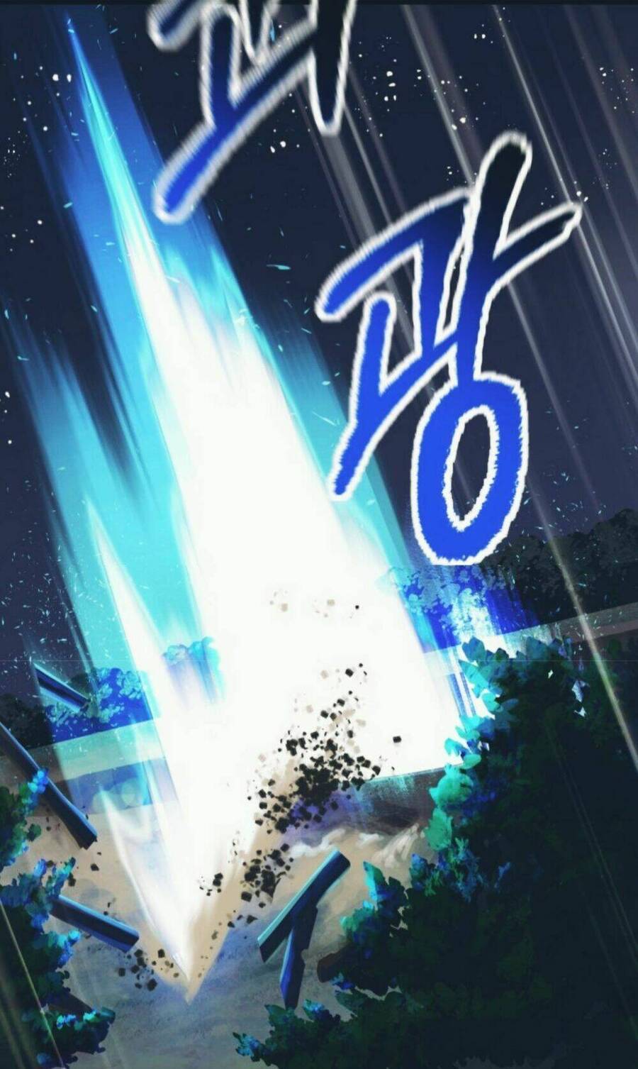 Anh Hùng Mạnh Nhất? Ta Không Làm Lâu Rồi! Chap 22 - Next Chap 23
