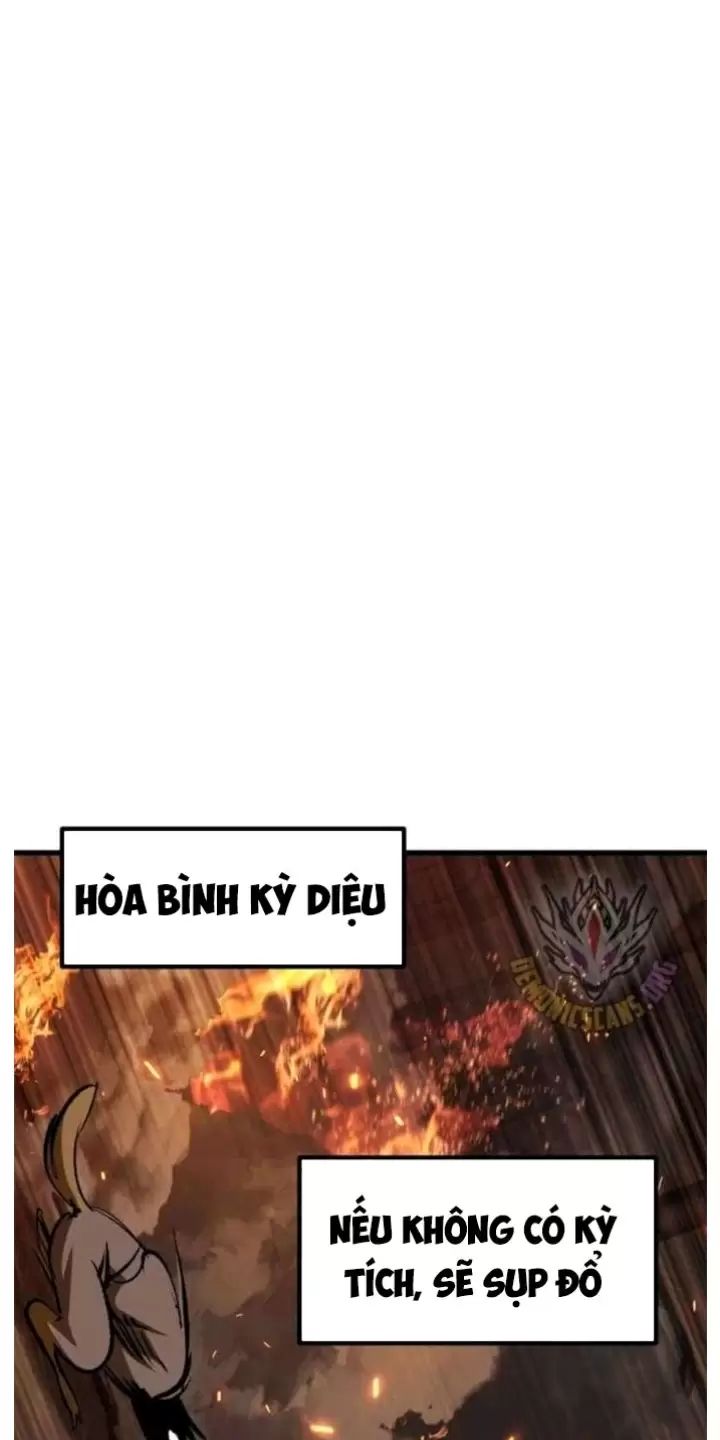 Anh Hùng Mạnh Nhất? Ta Không Làm Lâu Rồi! Chap 220 - Next Chap 221