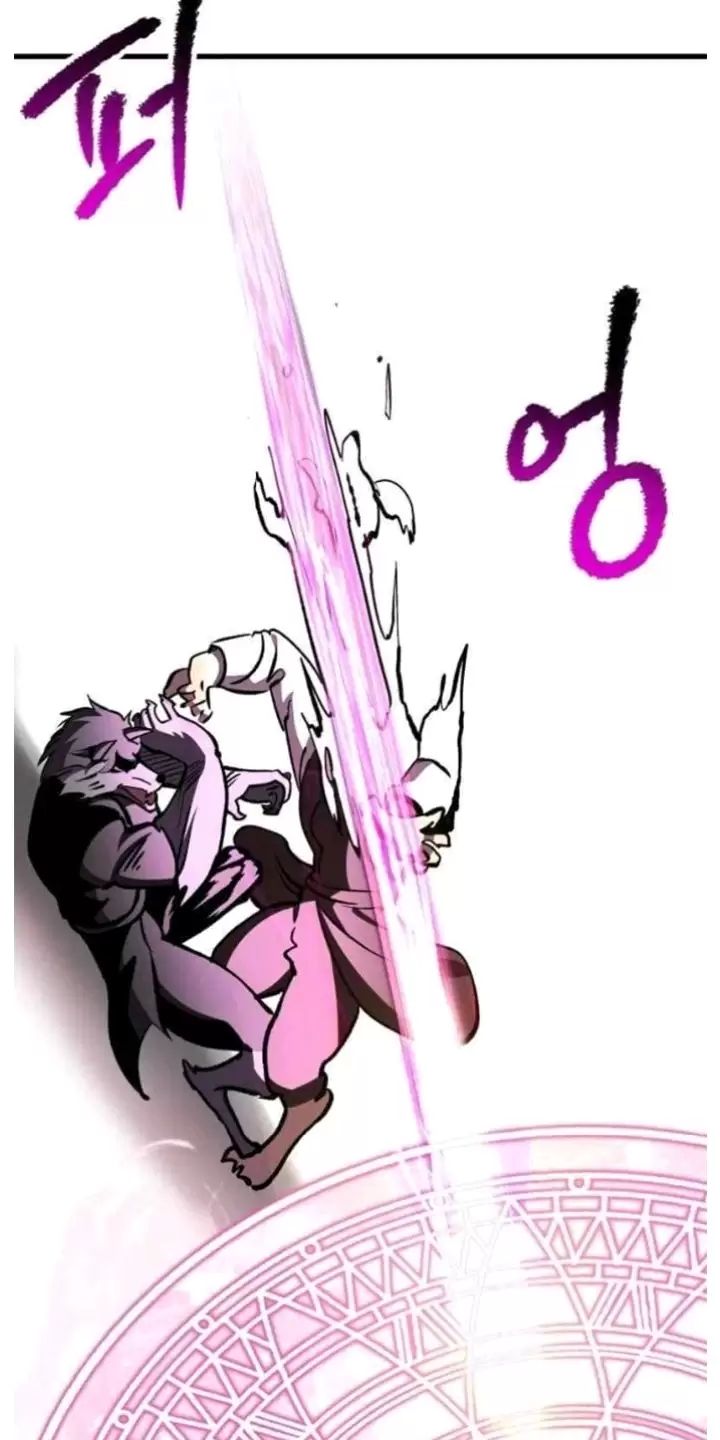 Anh Hùng Mạnh Nhất? Ta Không Làm Lâu Rồi! Chap 220 - Next Chap 221