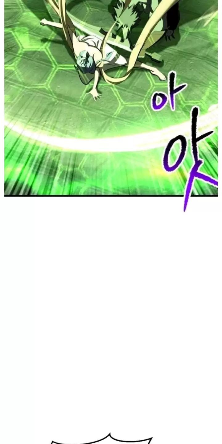 Anh Hùng Mạnh Nhất? Ta Không Làm Lâu Rồi! Chap 220 - Next Chap 221