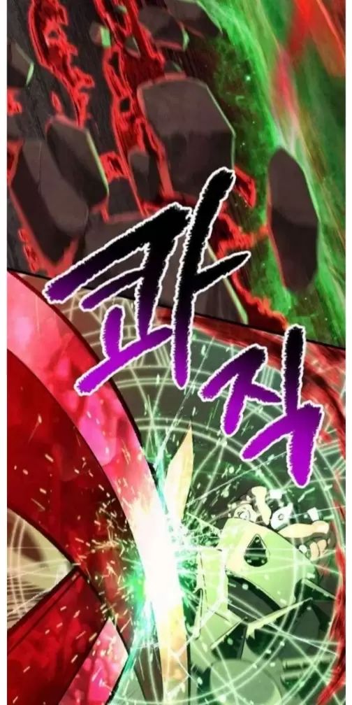 Anh Hùng Mạnh Nhất? Ta Không Làm Lâu Rồi! Chap 221 - Next Chap 222
