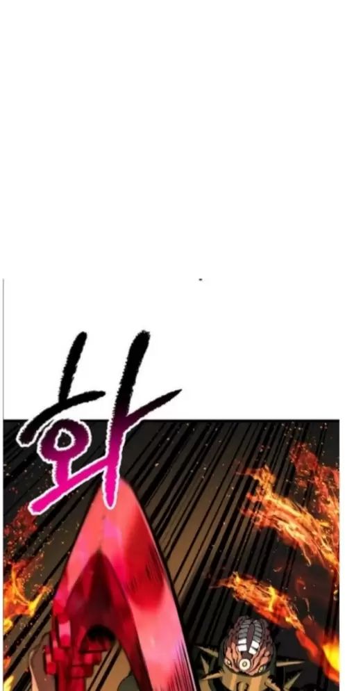 Anh Hùng Mạnh Nhất? Ta Không Làm Lâu Rồi! Chap 222 - Next Chap 223