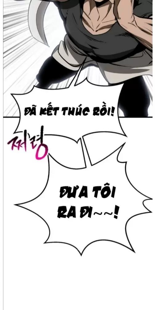 Anh Hùng Mạnh Nhất? Ta Không Làm Lâu Rồi! Chap 222 - Next Chap 223
