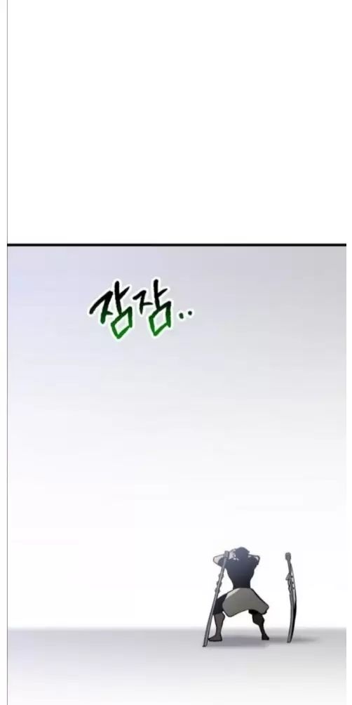 Anh Hùng Mạnh Nhất? Ta Không Làm Lâu Rồi! Chap 222 - Next Chap 223