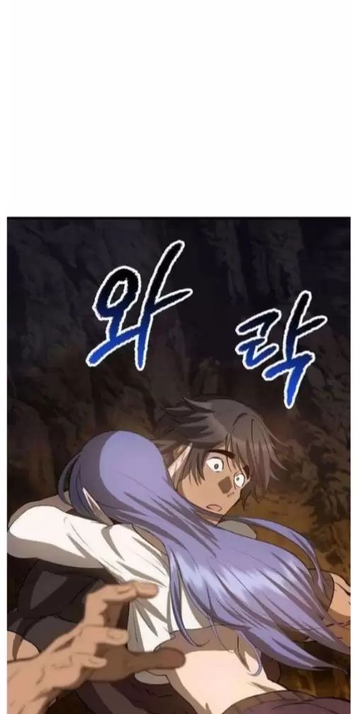 Anh Hùng Mạnh Nhất? Ta Không Làm Lâu Rồi! Chap 223 - Next Chap 224