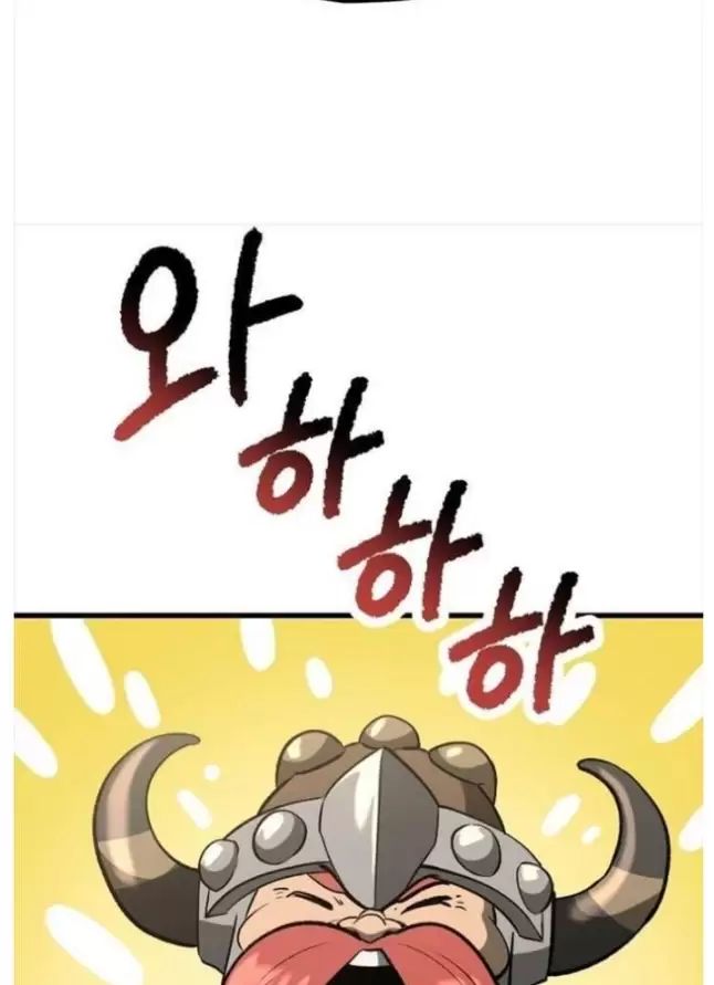Anh Hùng Mạnh Nhất? Ta Không Làm Lâu Rồi! Chap 224 - Next Chap 225