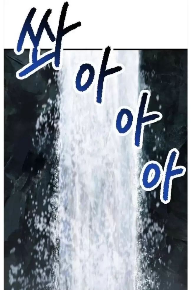 Anh Hùng Mạnh Nhất? Ta Không Làm Lâu Rồi! Chap 224 - Next Chap 225