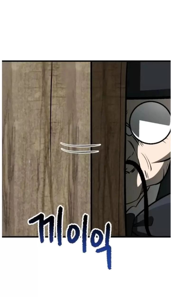 Anh Hùng Mạnh Nhất? Ta Không Làm Lâu Rồi! Chap 225 - Next Chap 226