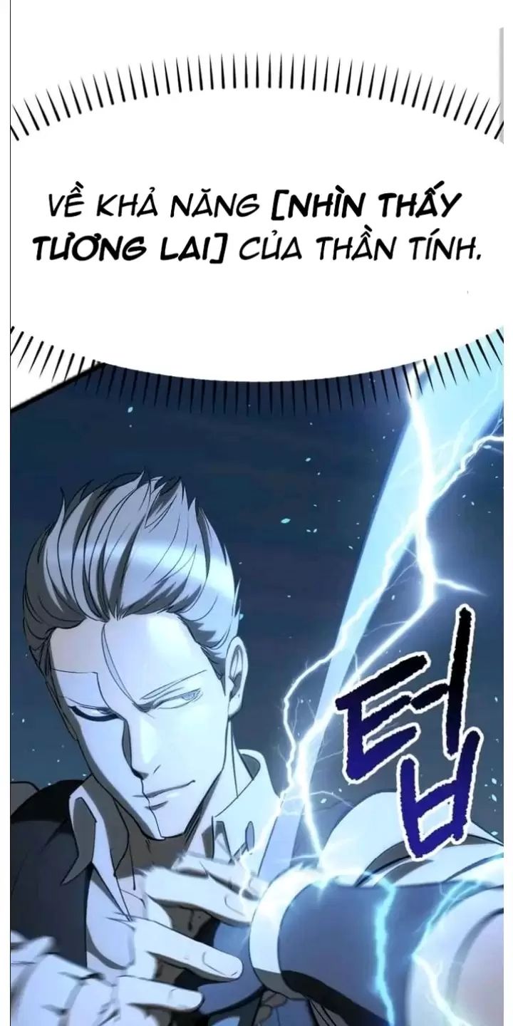 Anh Hùng Mạnh Nhất? Ta Không Làm Lâu Rồi! Chap 227 - Next Chap 228
