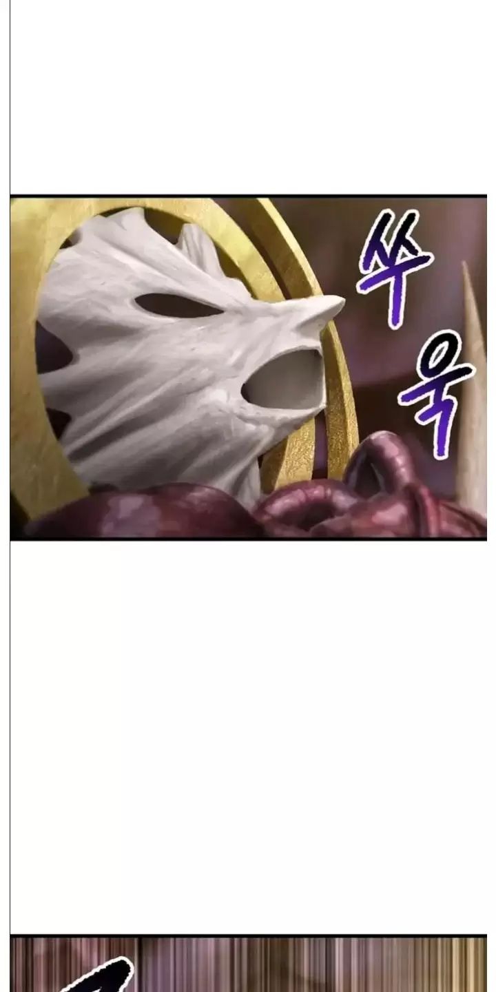 Anh Hùng Mạnh Nhất? Ta Không Làm Lâu Rồi! Chap 227 - Next Chap 228