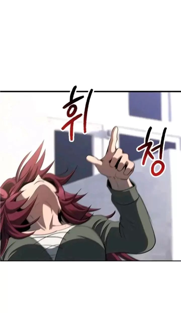 Anh Hùng Mạnh Nhất? Ta Không Làm Lâu Rồi! Chap 228 - Next Chap 229