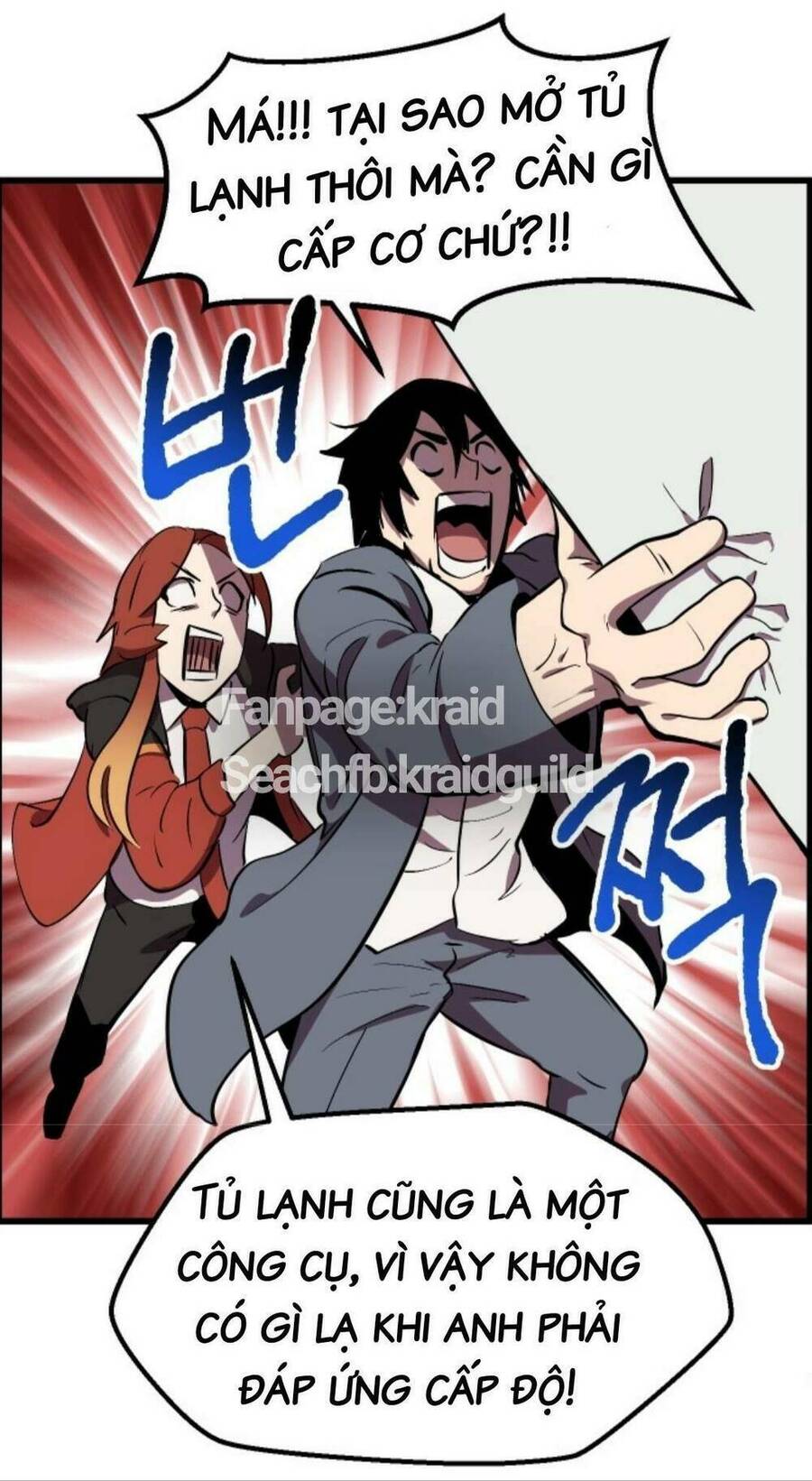 Anh Hùng Mạnh Nhất? Ta Không Làm Lâu Rồi! Chap 23 - Next Chap 24