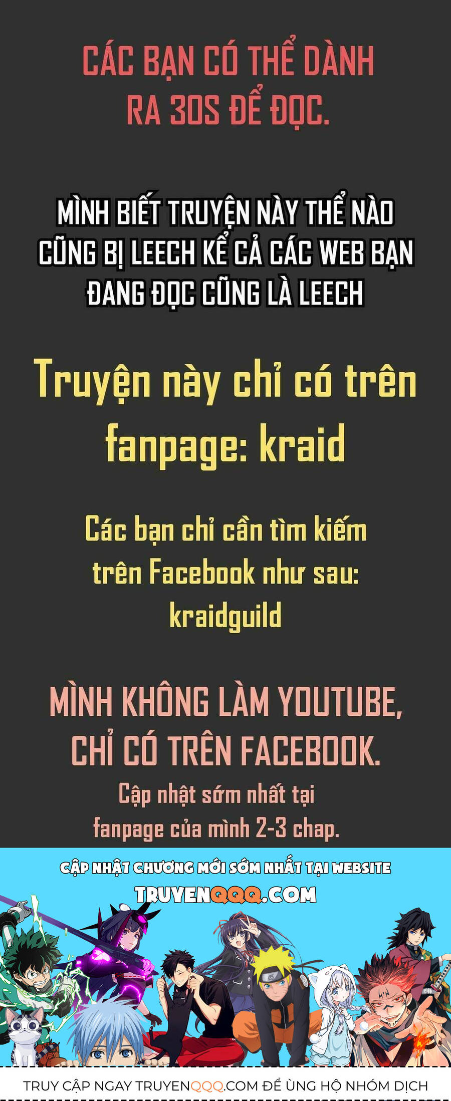 Anh Hùng Mạnh Nhất? Ta Không Làm Lâu Rồi! Chap 23 - Next Chap 24