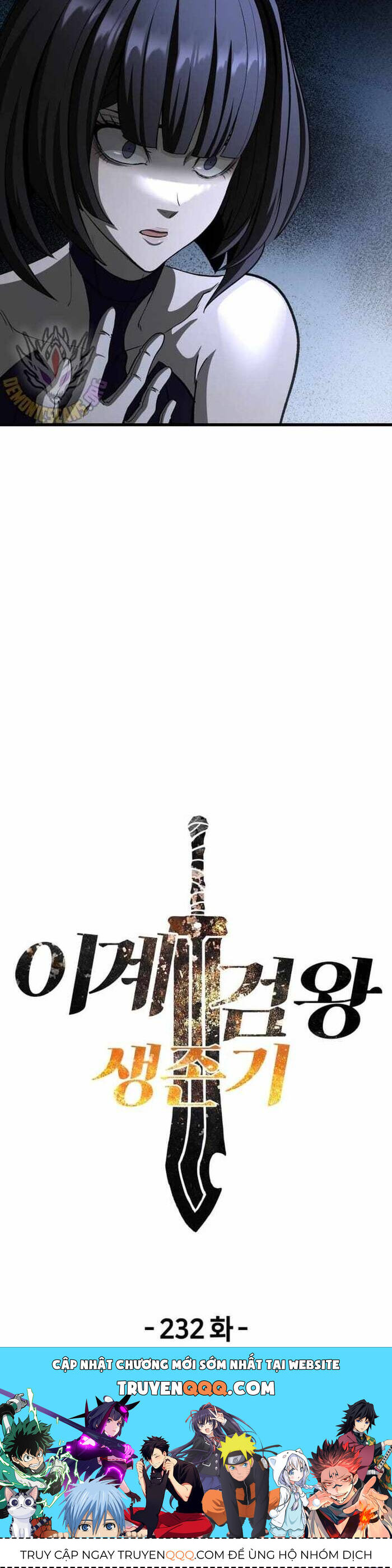 Anh Hùng Mạnh Nhất? Ta Không Làm Lâu Rồi! Chap 232 - Next Chap 233
