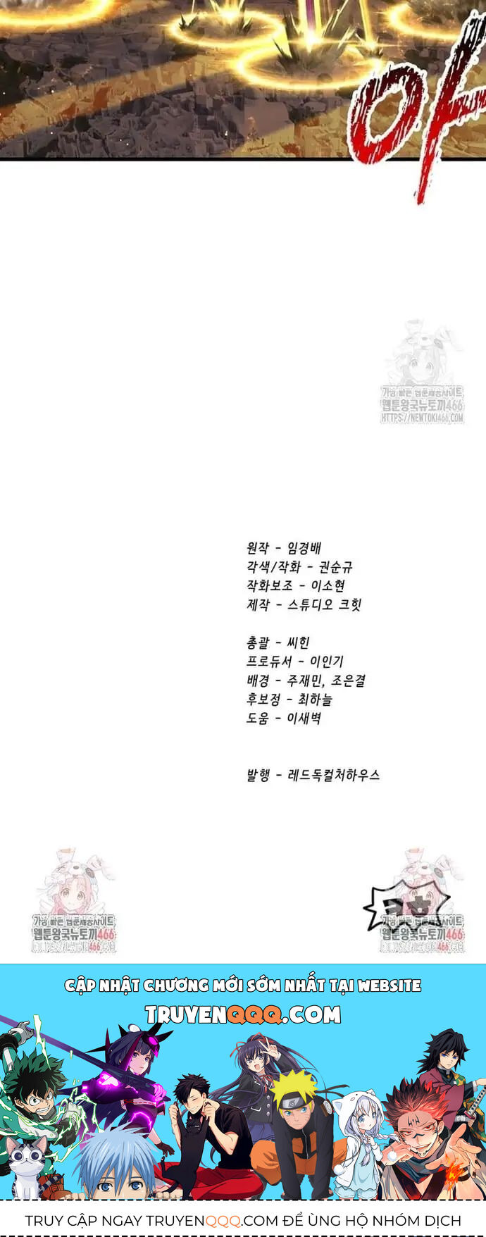 Anh Hùng Mạnh Nhất? Ta Không Làm Lâu Rồi! Chap 2341 - Next Chap 2342