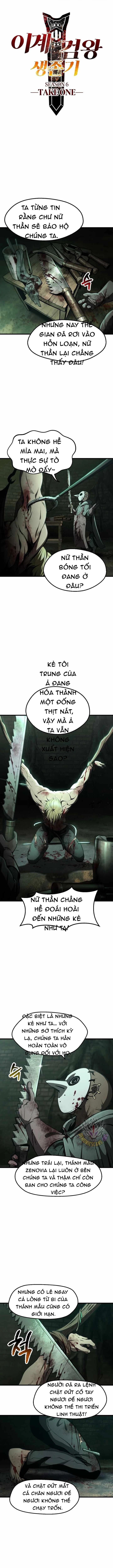 Anh Hùng Mạnh Nhất? Ta Không Làm Lâu Rồi! Chap 236 - Next Chap 237