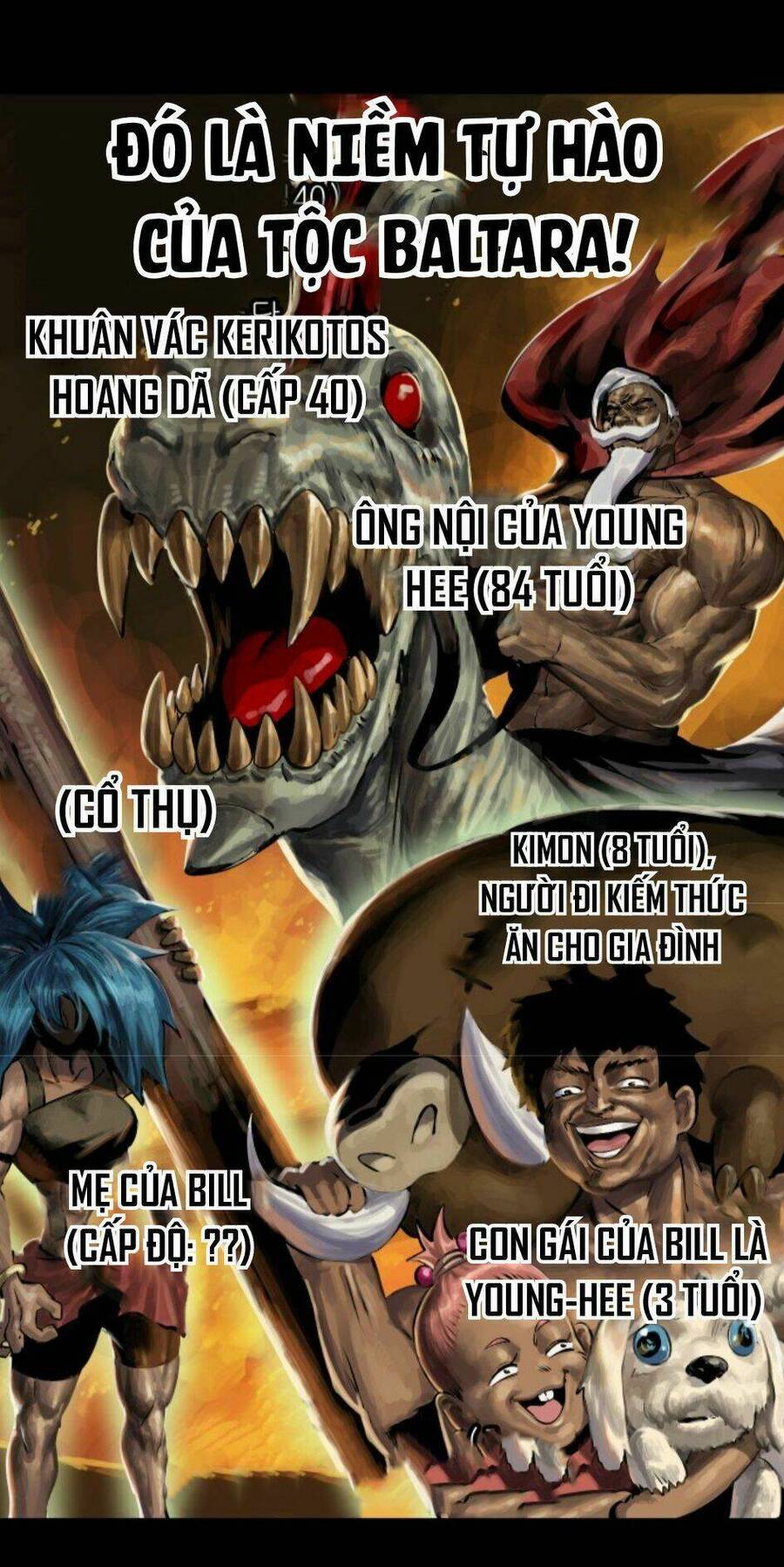 Anh Hùng Mạnh Nhất? Ta Không Làm Lâu Rồi! Chap 24 - Next Chap 25